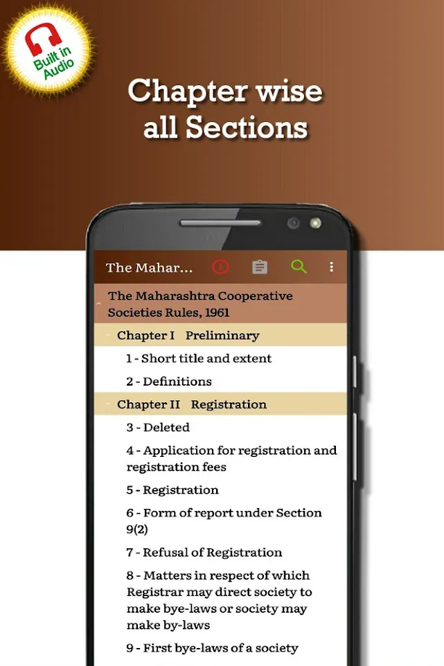 Maharashtra CoOp Soc Rules1961 | Indus Appstore | Screenshot