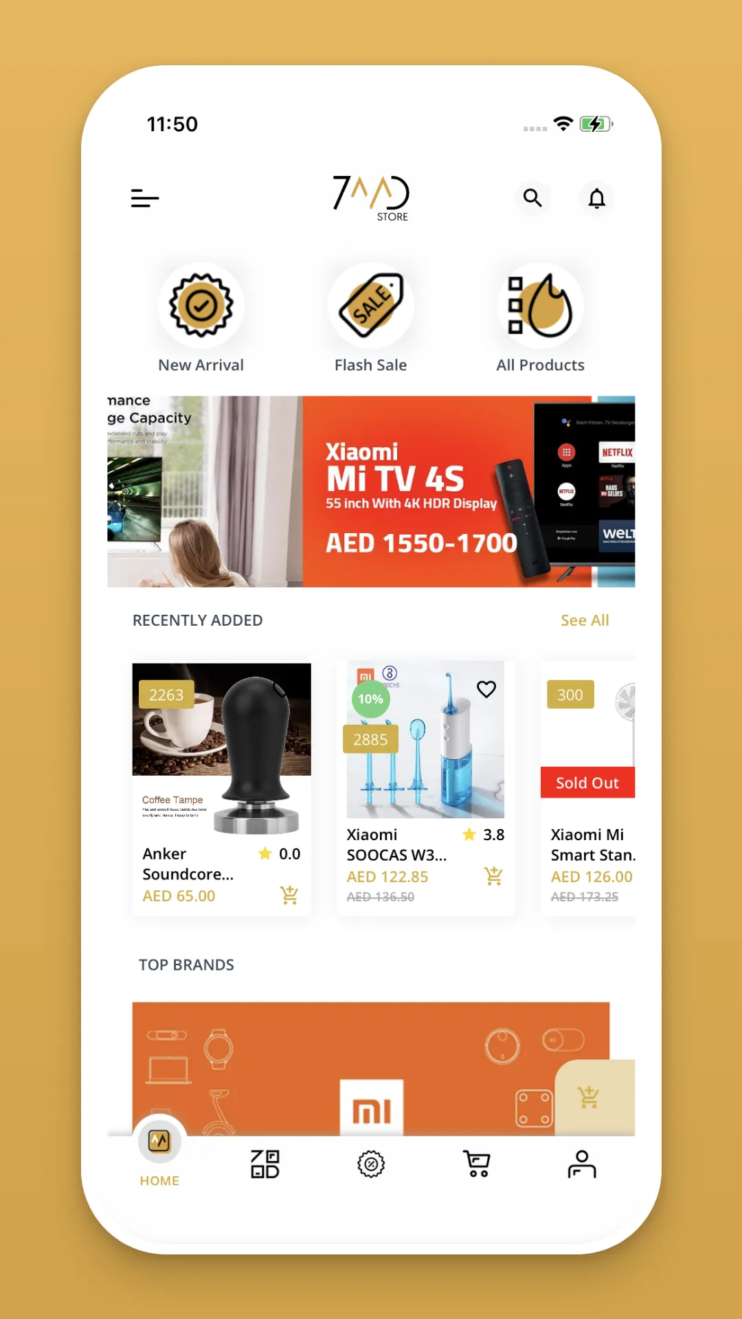 7MD Store | Indus Appstore | Screenshot