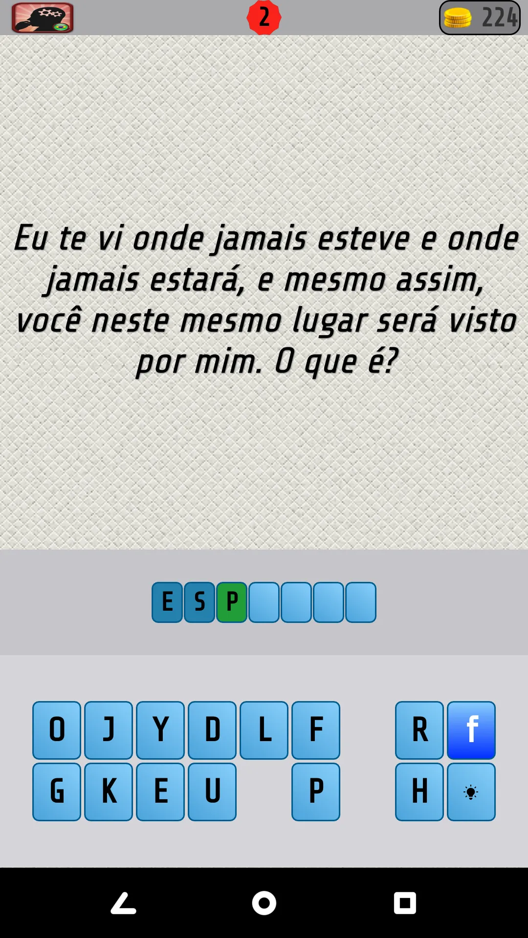 Enigmas | Indus Appstore | Screenshot