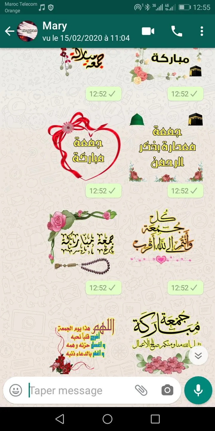 Islamic Stickers-WASticker | Indus Appstore | Screenshot