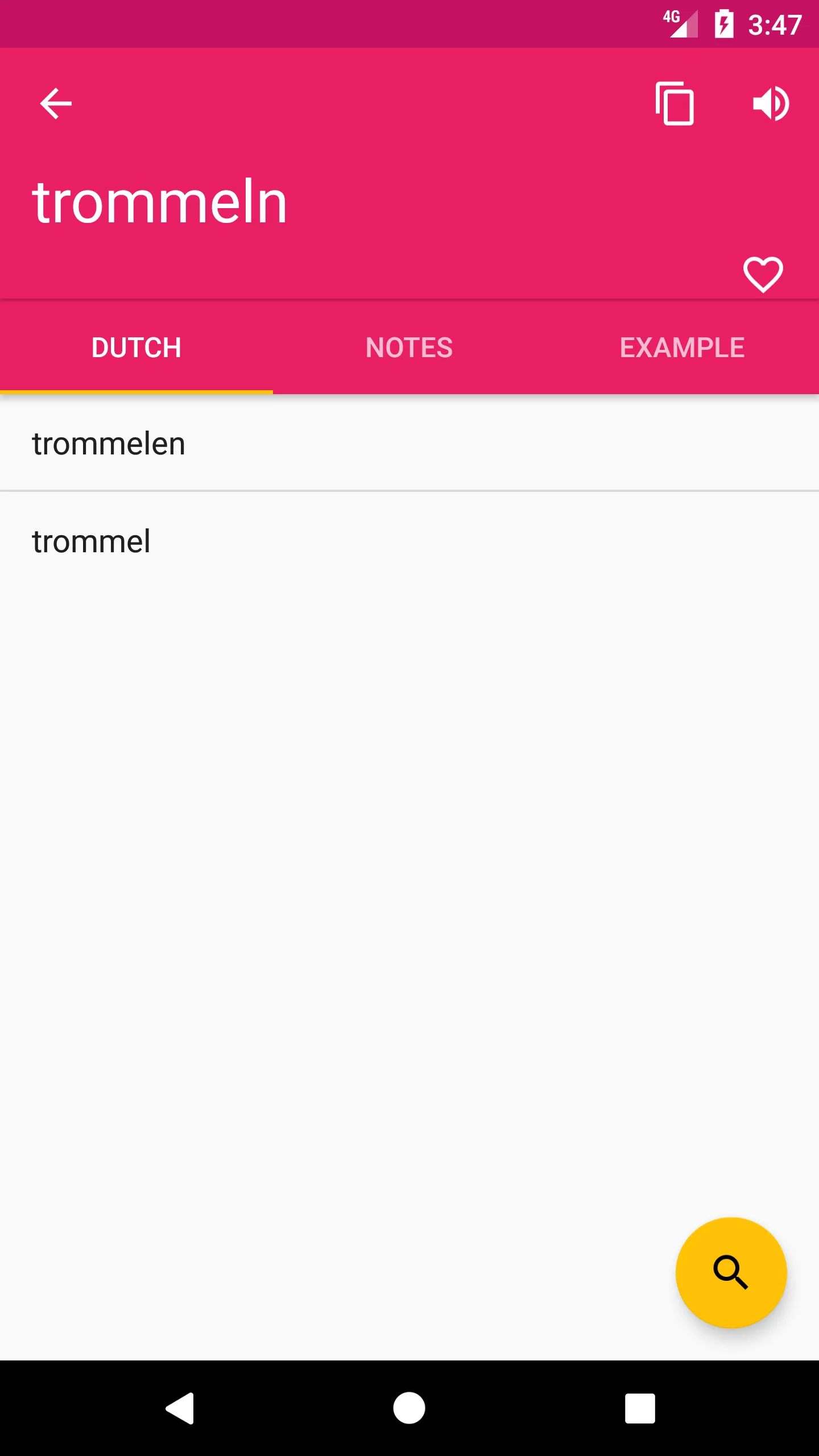 Dutch German Dictionary | Indus Appstore | Screenshot