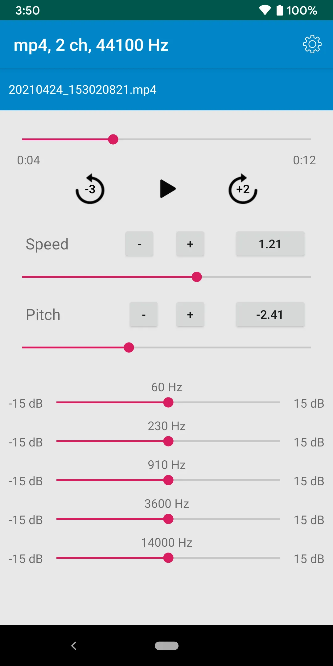 Audio Recorder - WAV, M4A | Indus Appstore | Screenshot