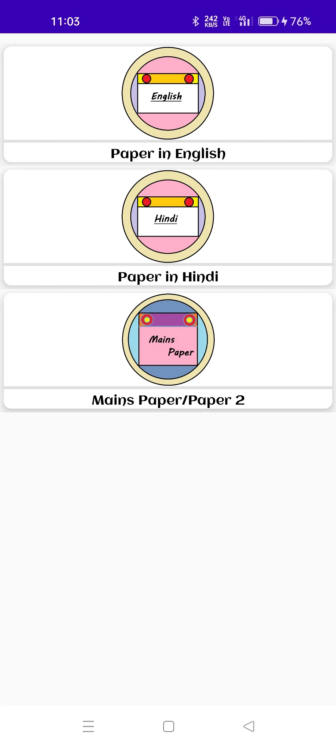 SSC CPO Previous Year Papers | Indus Appstore | Screenshot