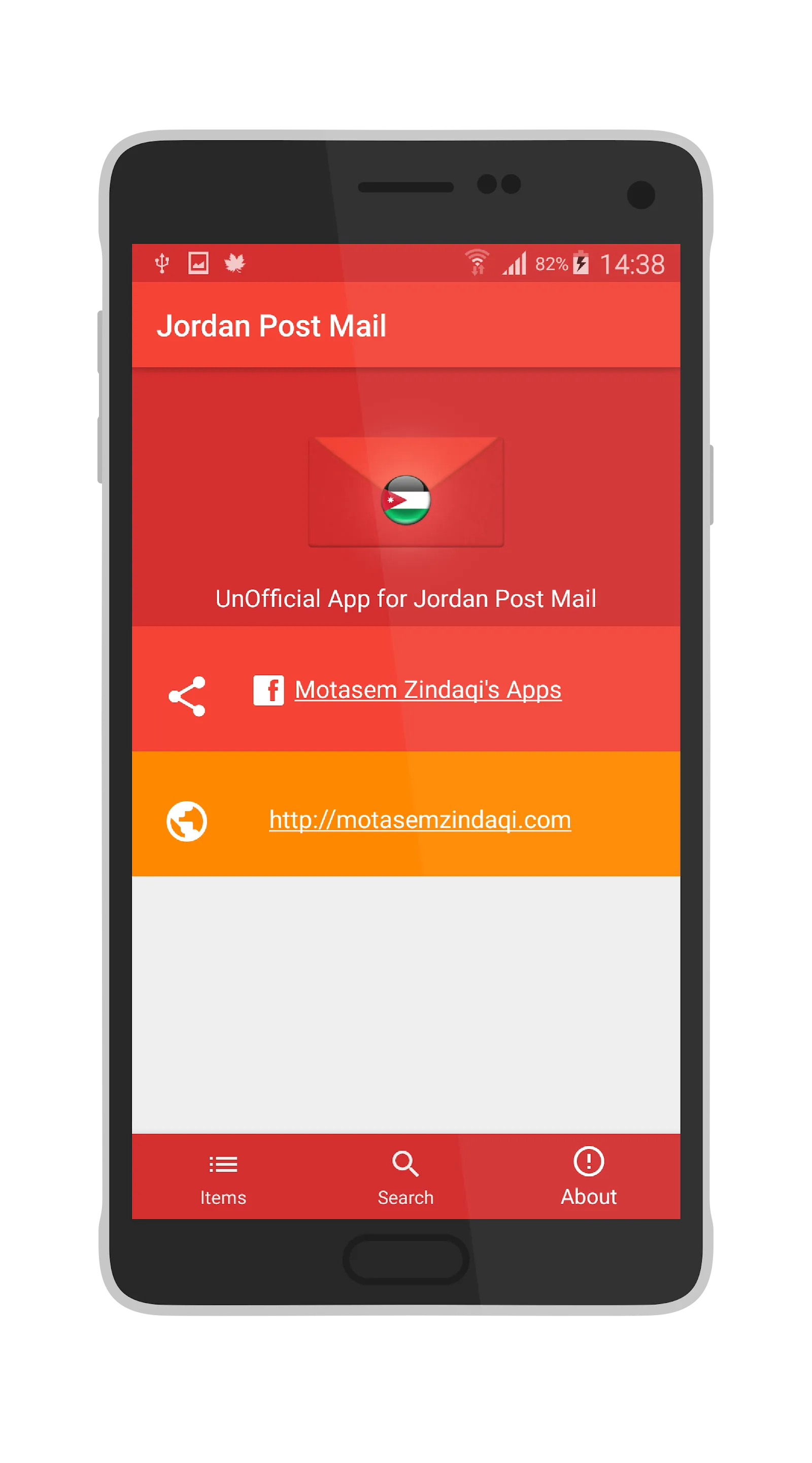 Jordan Post Mail | Indus Appstore | Screenshot