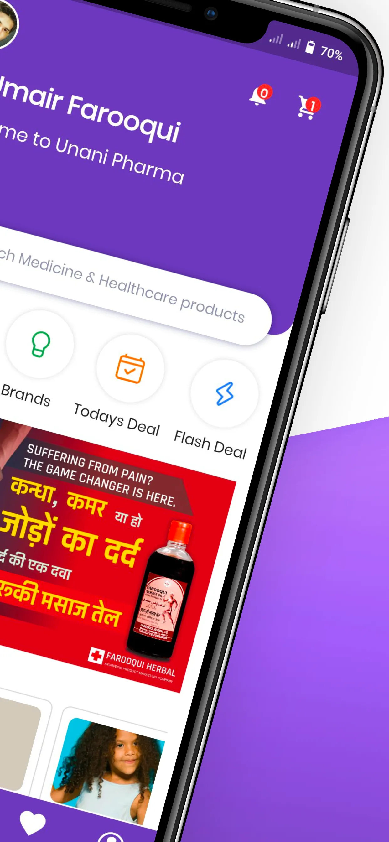 Unani Pharma - Ayurvedic Store | Indus Appstore | Screenshot