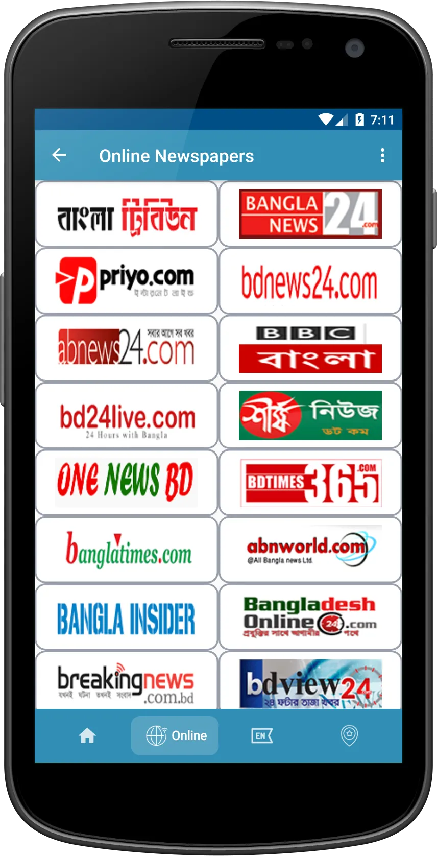 All Bangla Newspapers - সকল বা | Indus Appstore | Screenshot