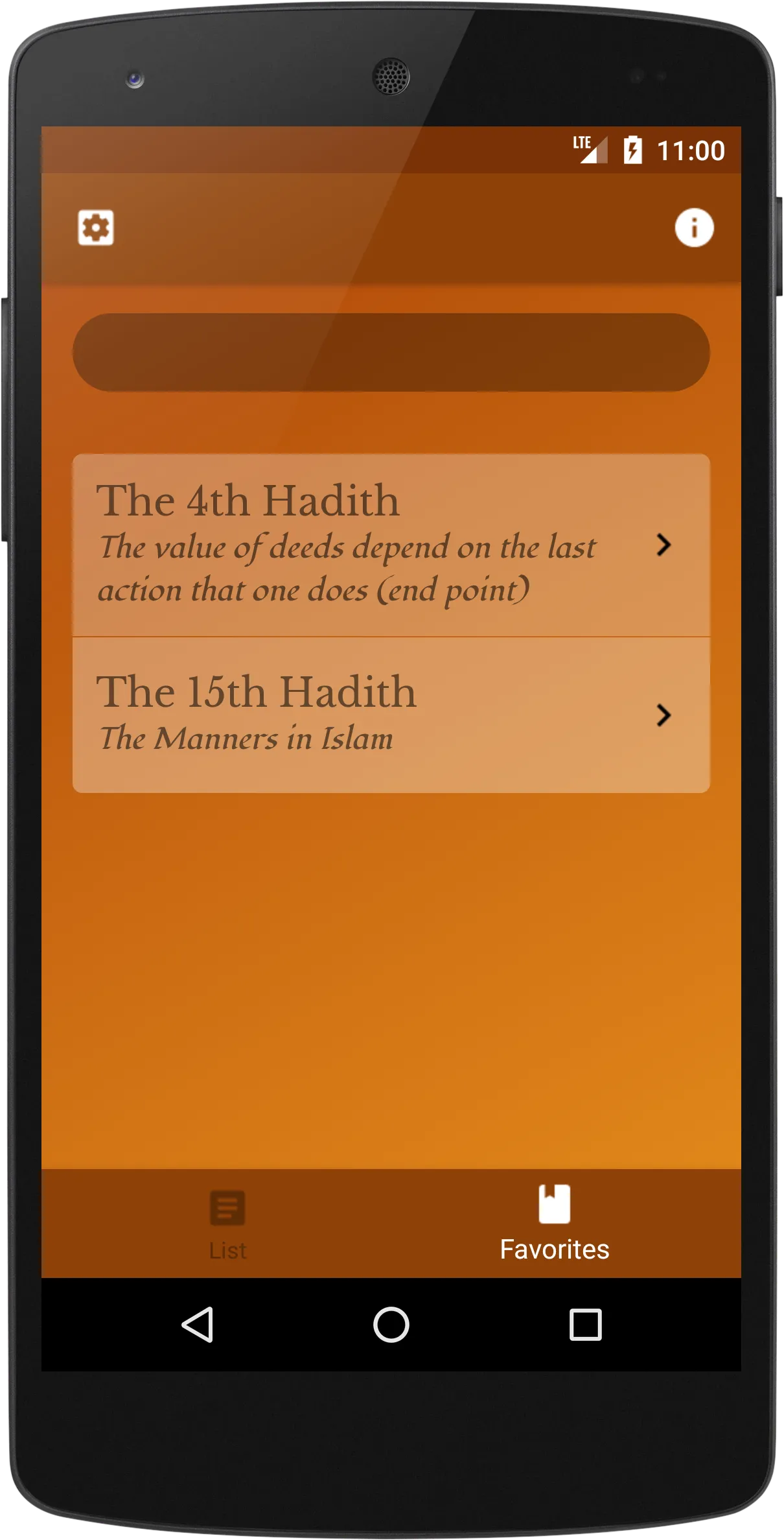 An-Nawawi's Forty Hadiths | Indus Appstore | Screenshot