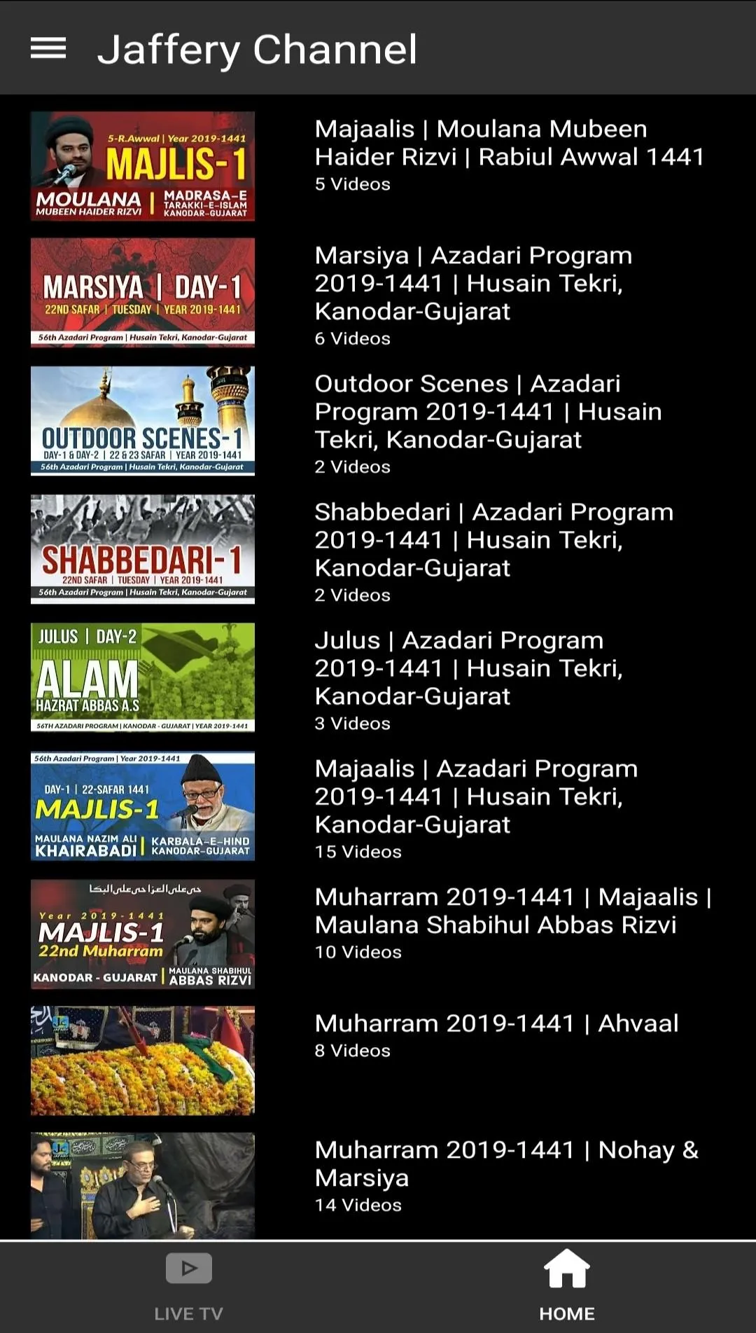 Jaffery Channel | Indus Appstore | Screenshot