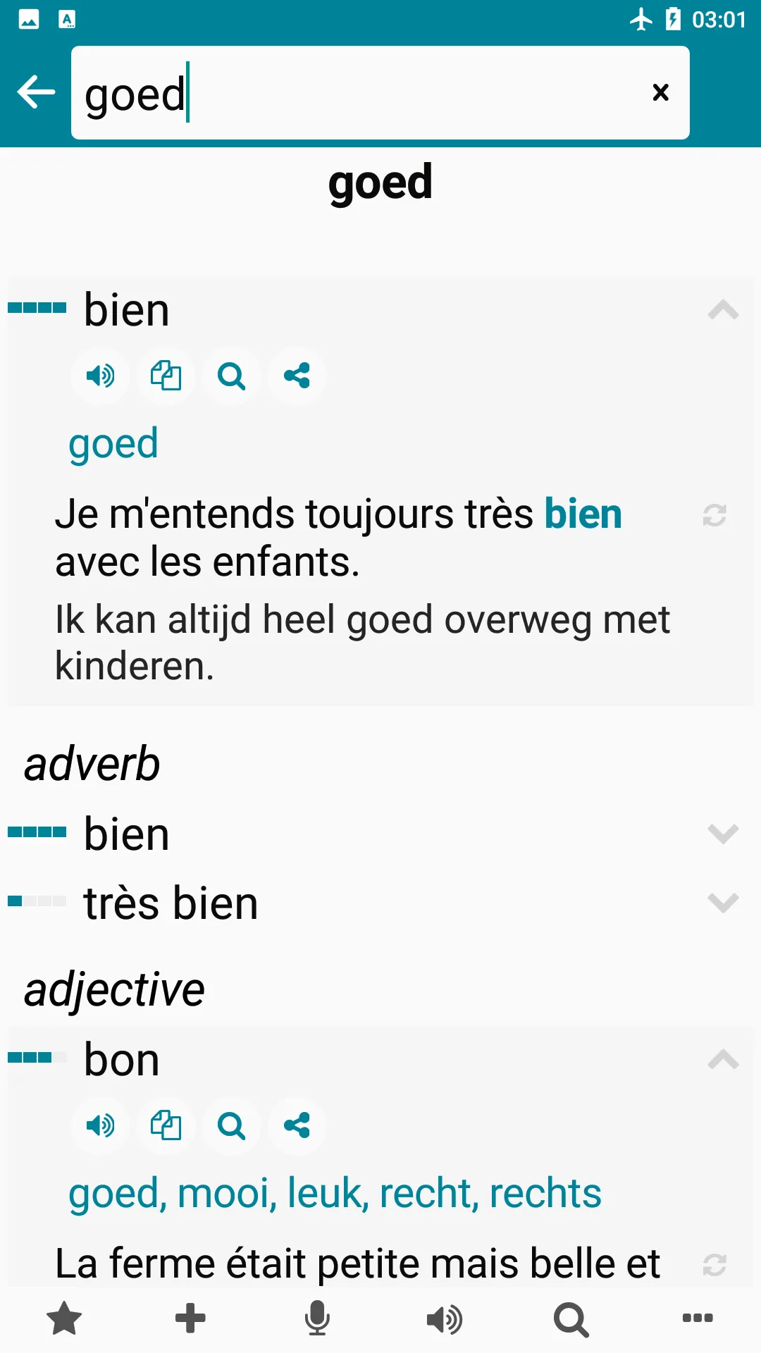 French - Dutch | Indus Appstore | Screenshot