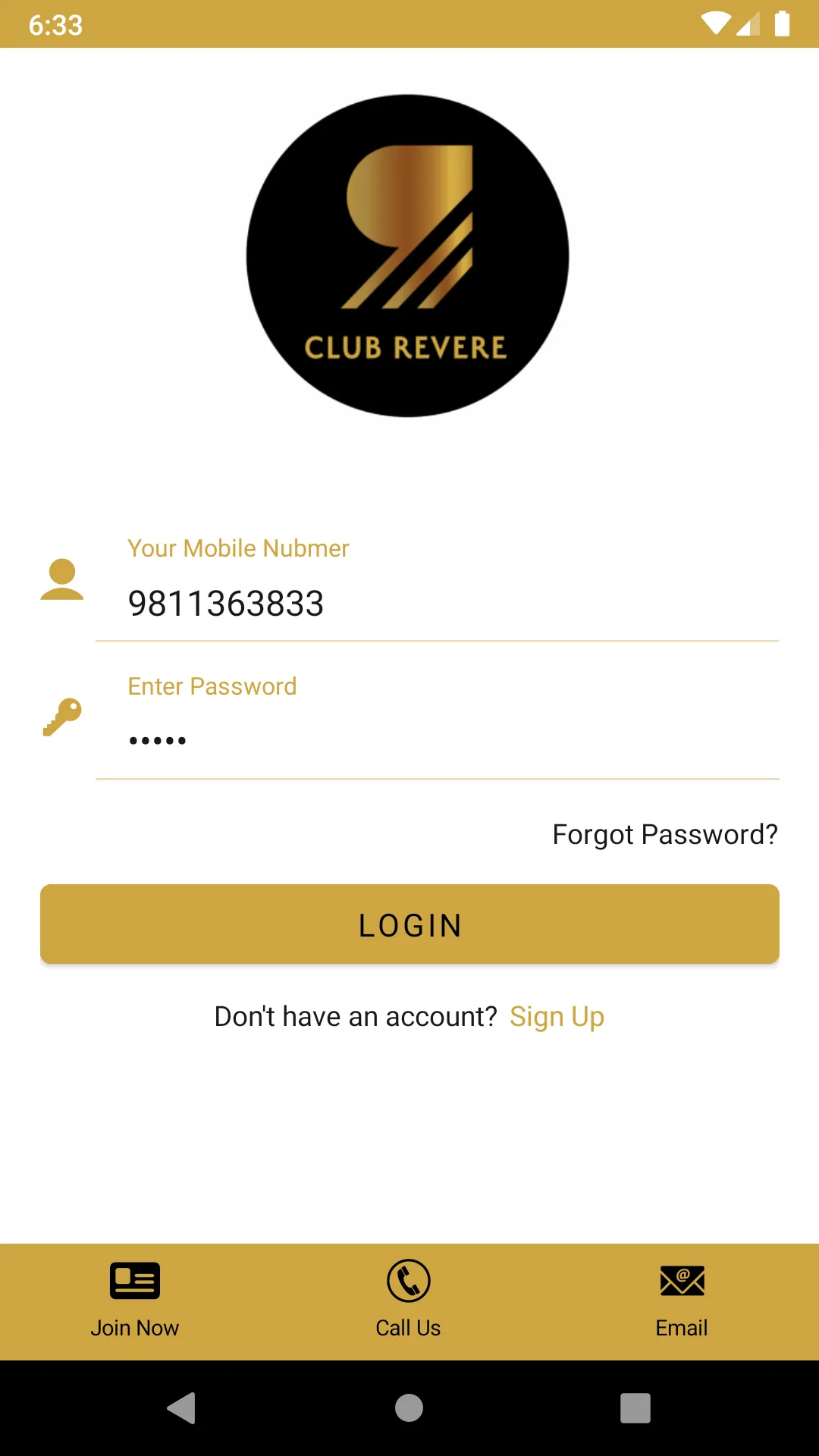 Club Revere | Indus Appstore | Screenshot