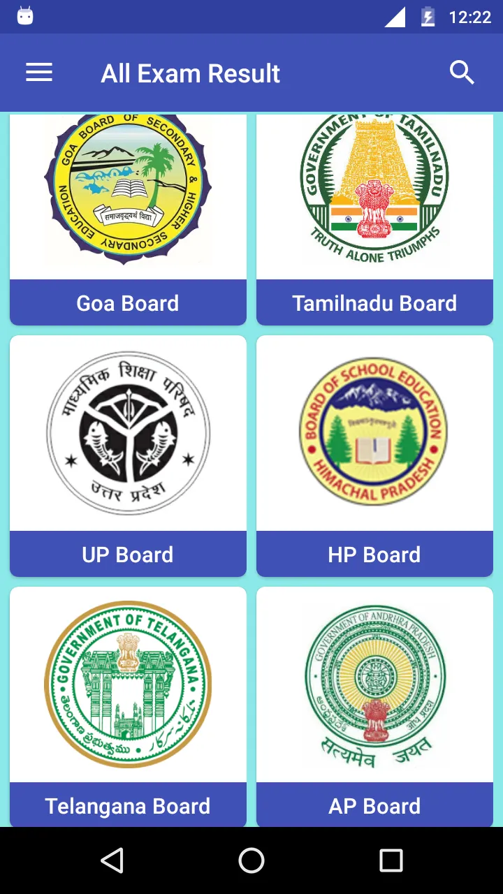 All Exam Board Result 2023 | Indus Appstore | Screenshot