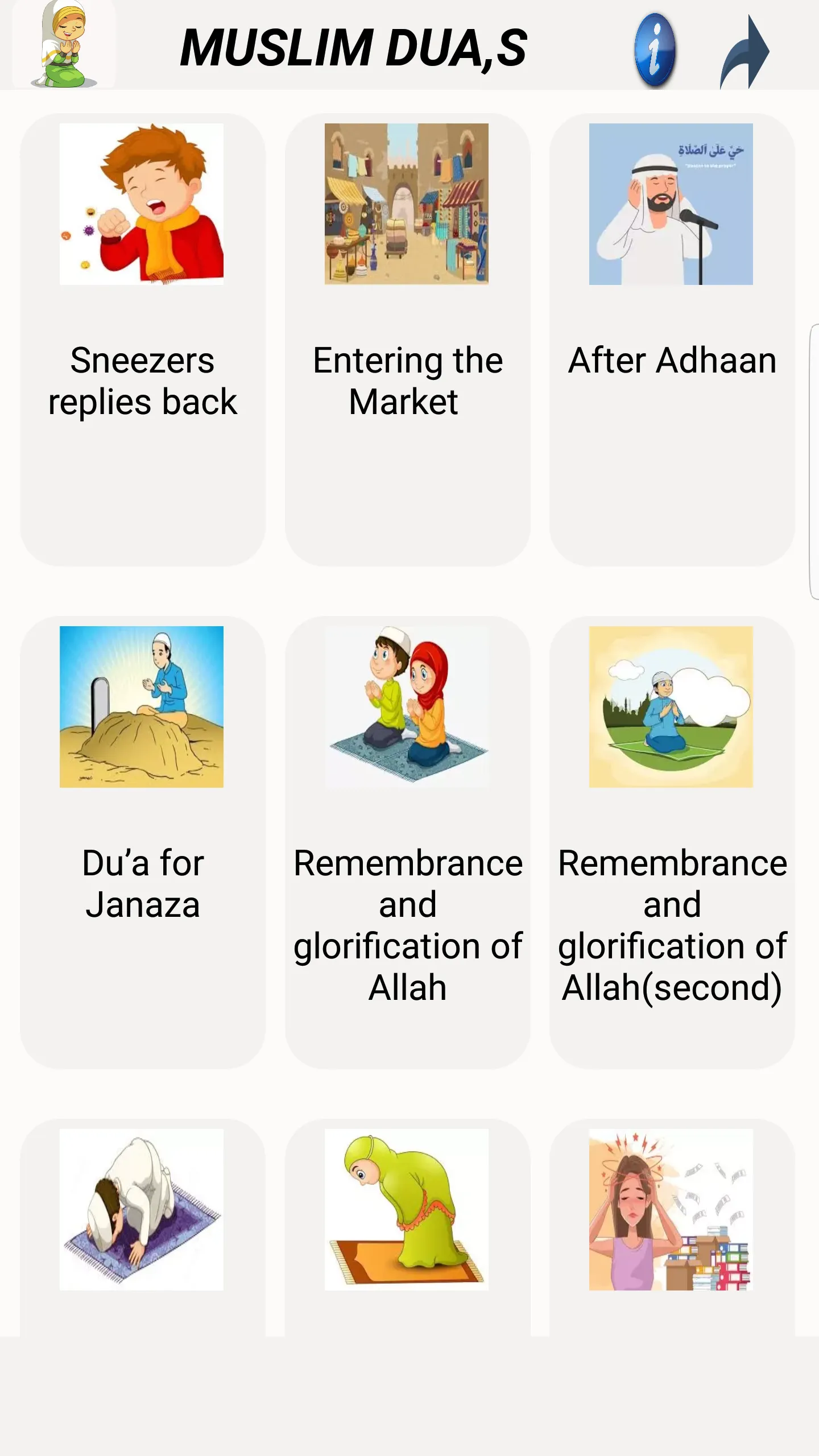 Daily Forty Duas : Muslim Duas | Indus Appstore | Screenshot