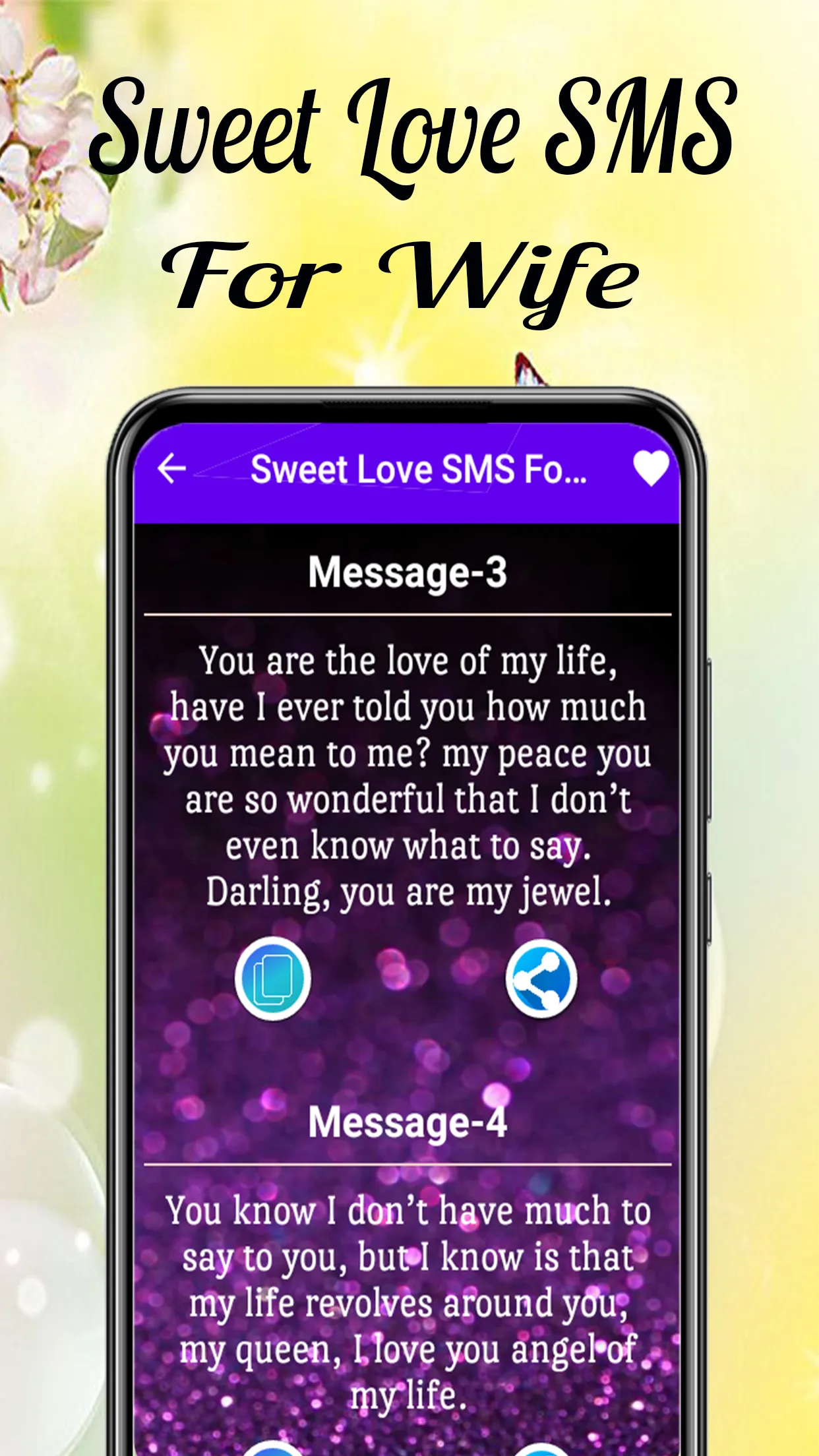 Love Message For Wife & Letter | Indus Appstore | Screenshot