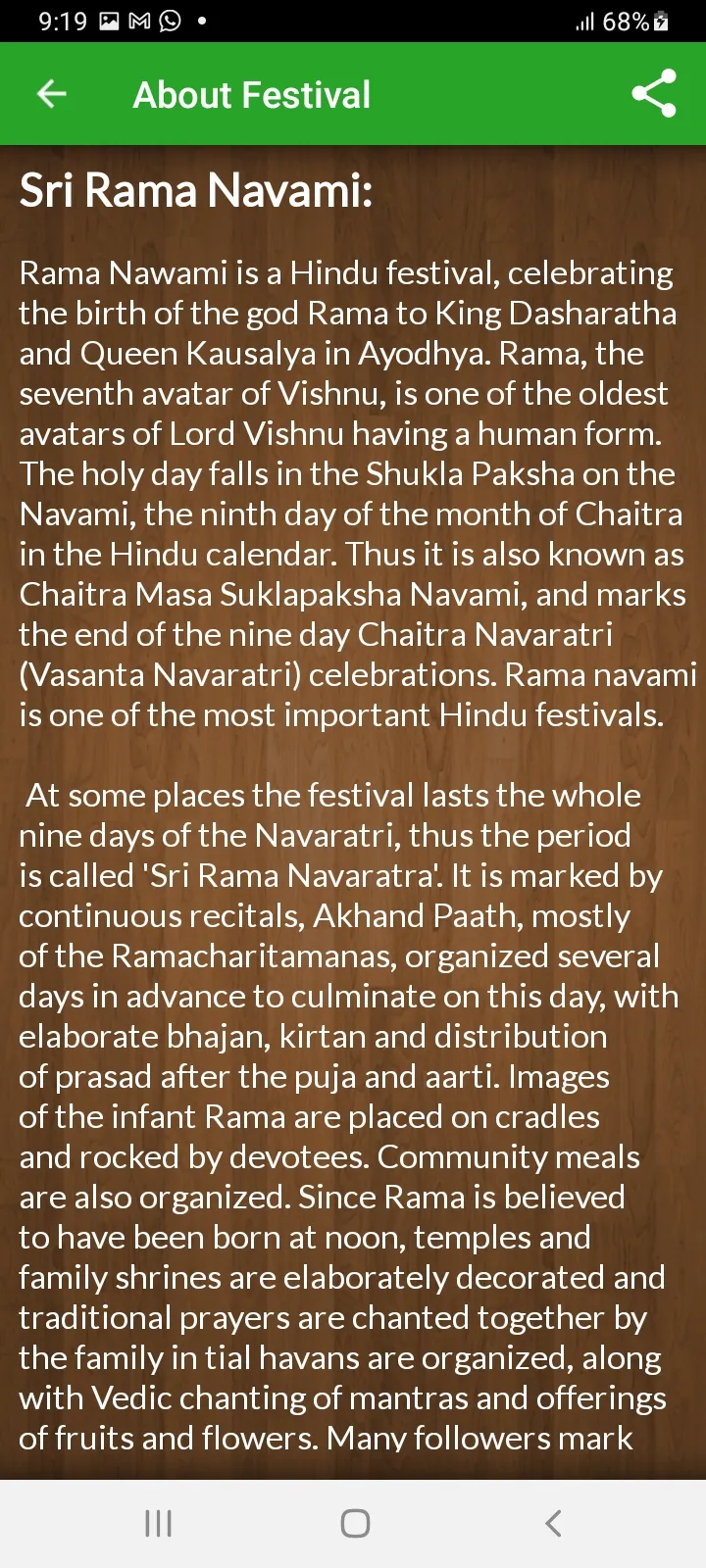 Sri Rama Navami Wishes - 2023 | Indus Appstore | Screenshot