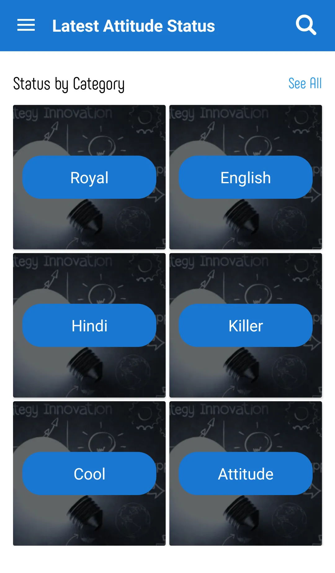 Attitude Status & Shayari | Indus Appstore | Screenshot