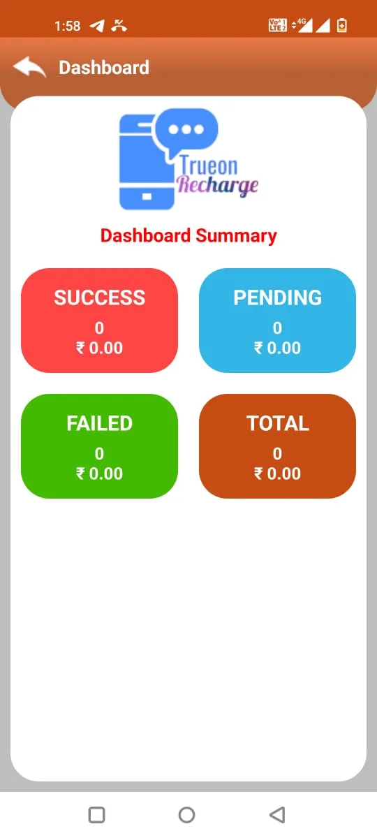 TrueonRecharge | Indus Appstore | Screenshot