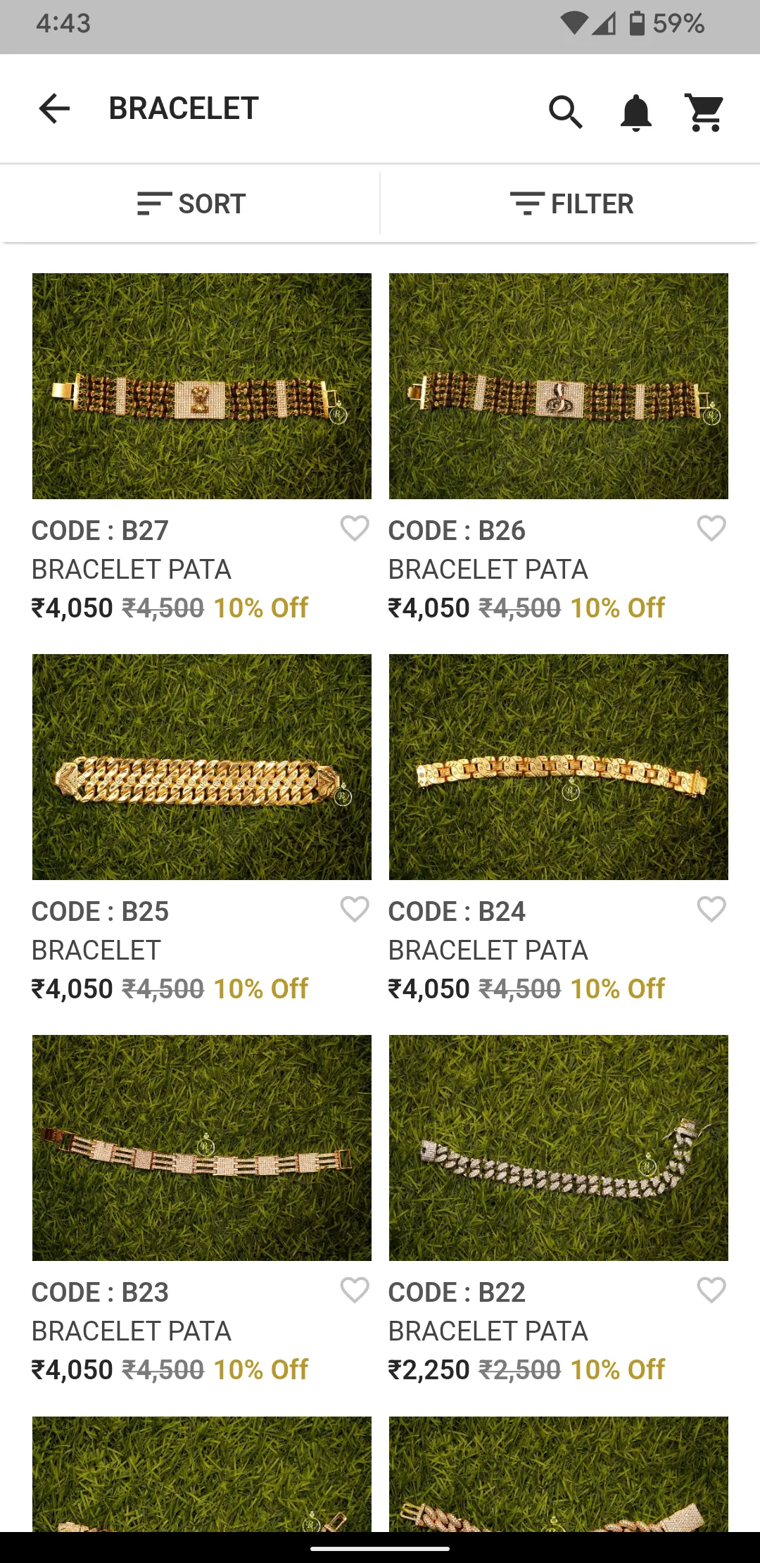 RV Imitation | Indus Appstore | Screenshot