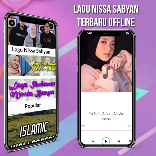 Lagu Sholawat Nabi Merdu Lirik | Indus Appstore | Screenshot