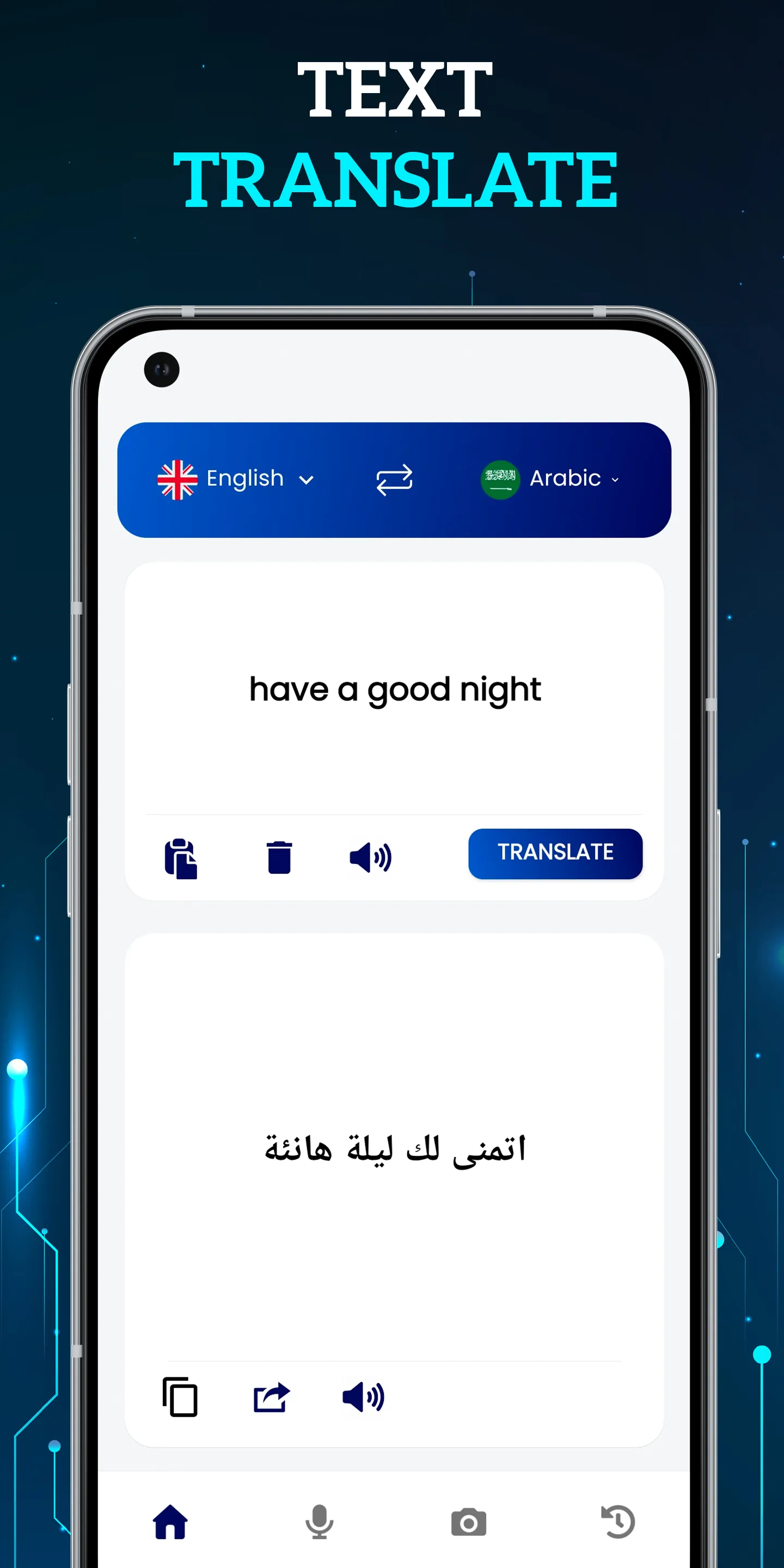 AI Translator ChatGPT Powered | Indus Appstore | Screenshot