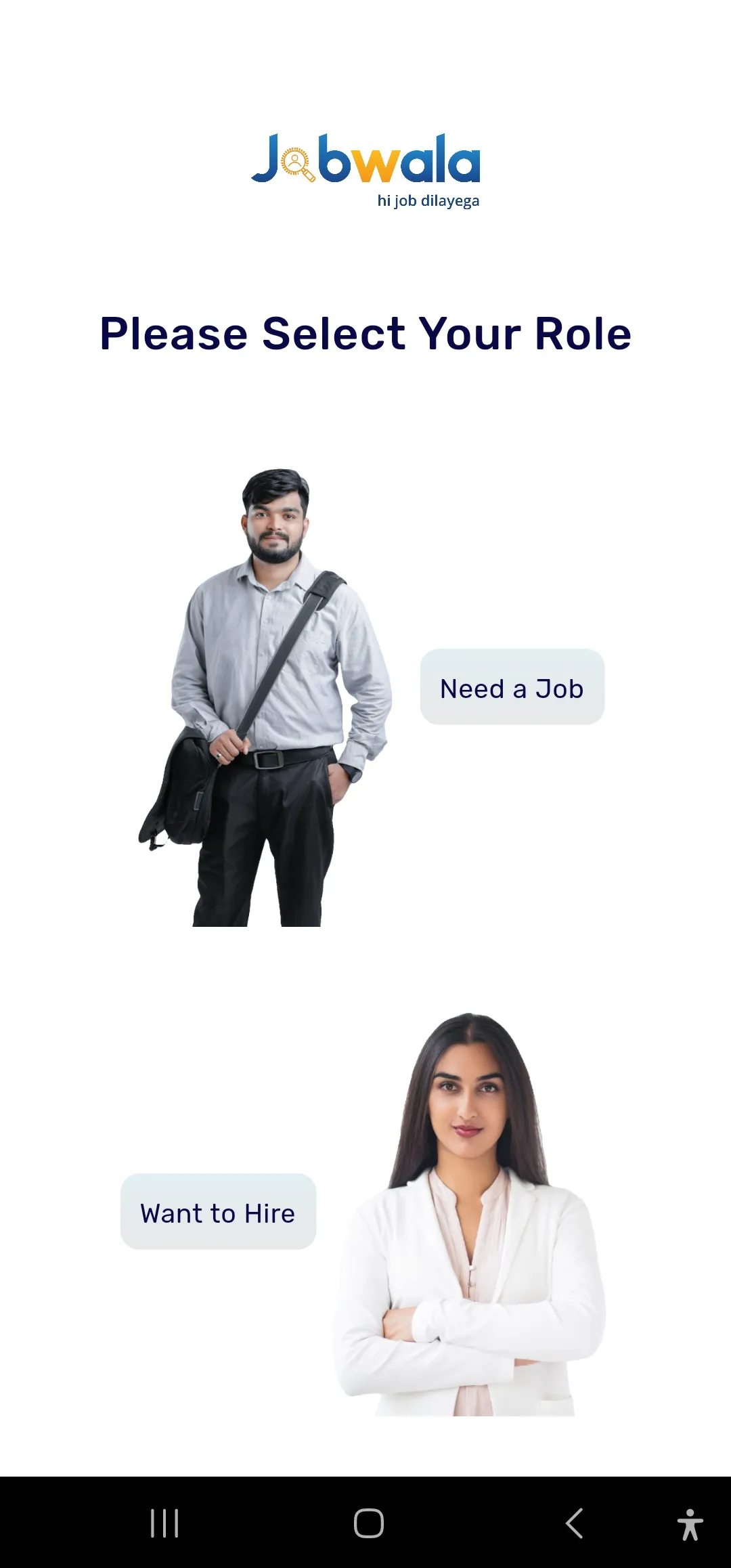 Jobwala: Job Search App | Indus Appstore | Screenshot