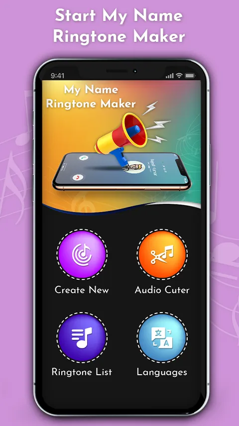 Name Ringtone Maker | Indus Appstore | Screenshot