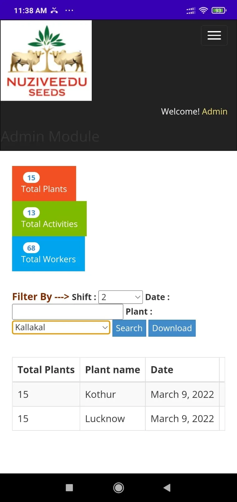 Nuziveedu Seeds | Indus Appstore | Screenshot