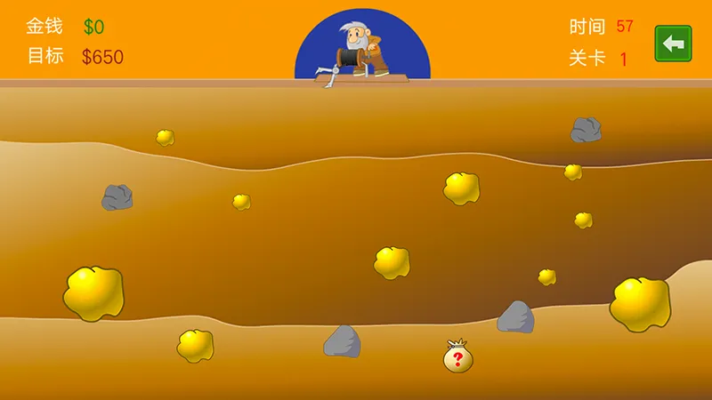 Gold Miner Classic: Gold Lite | Indus Appstore | Screenshot