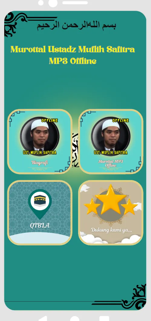 Murottal Ustadz Muflih Safitra | Indus Appstore | Screenshot