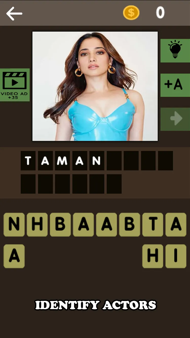 Baahubali Quiz | Indus Appstore | Screenshot