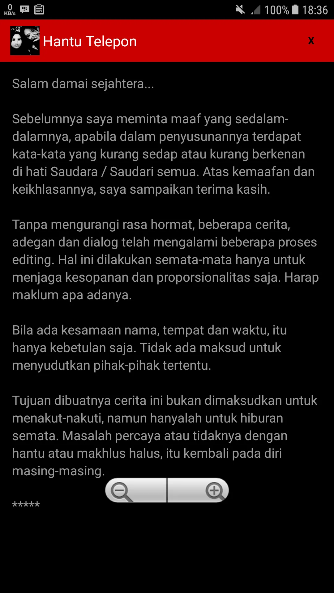 Hantu Telepon (Teror Hantu) | Indus Appstore | Screenshot