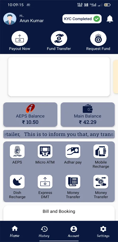 Aviran Pay | Indus Appstore | Screenshot