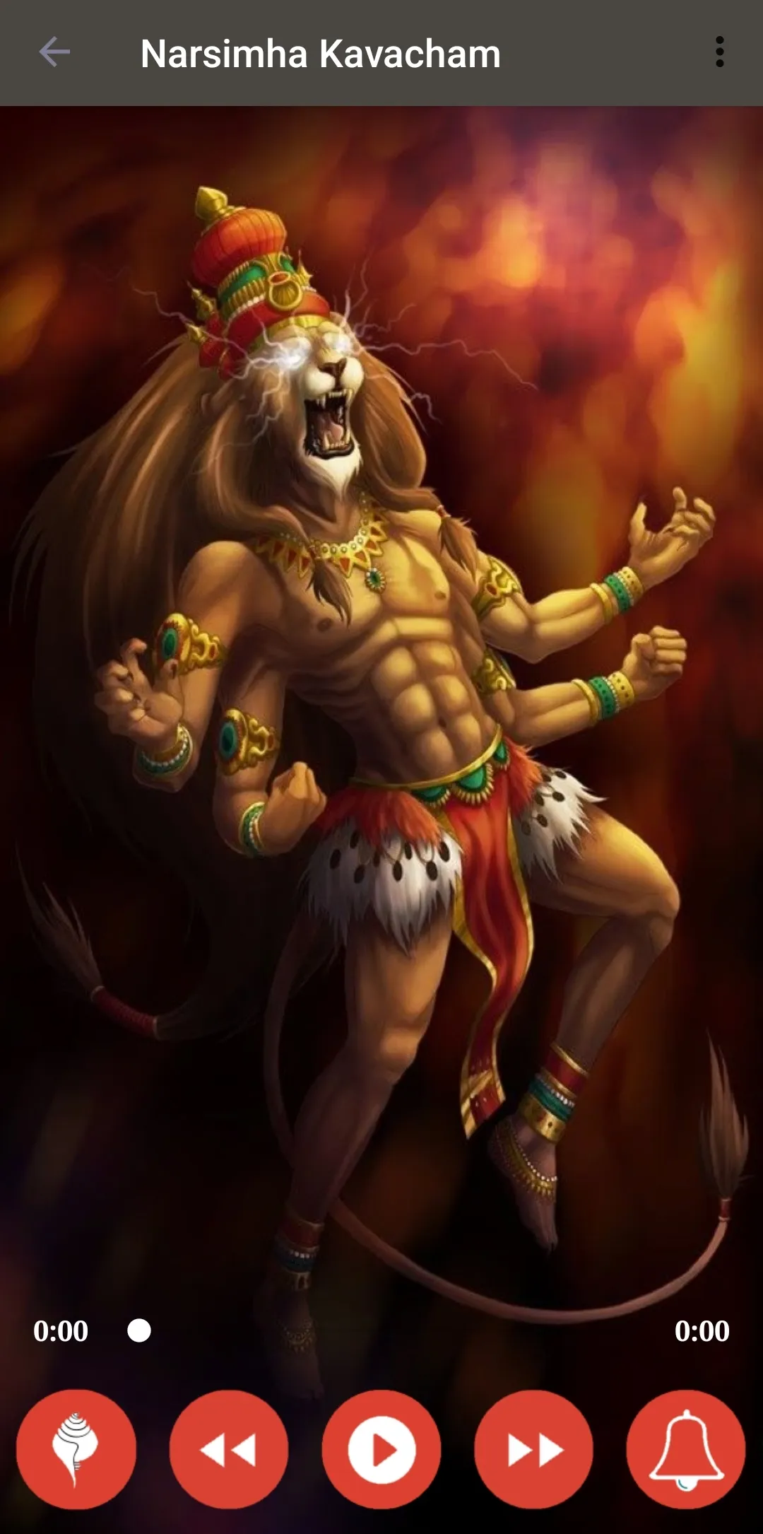 Narasimha Kavacham | Indus Appstore | Screenshot