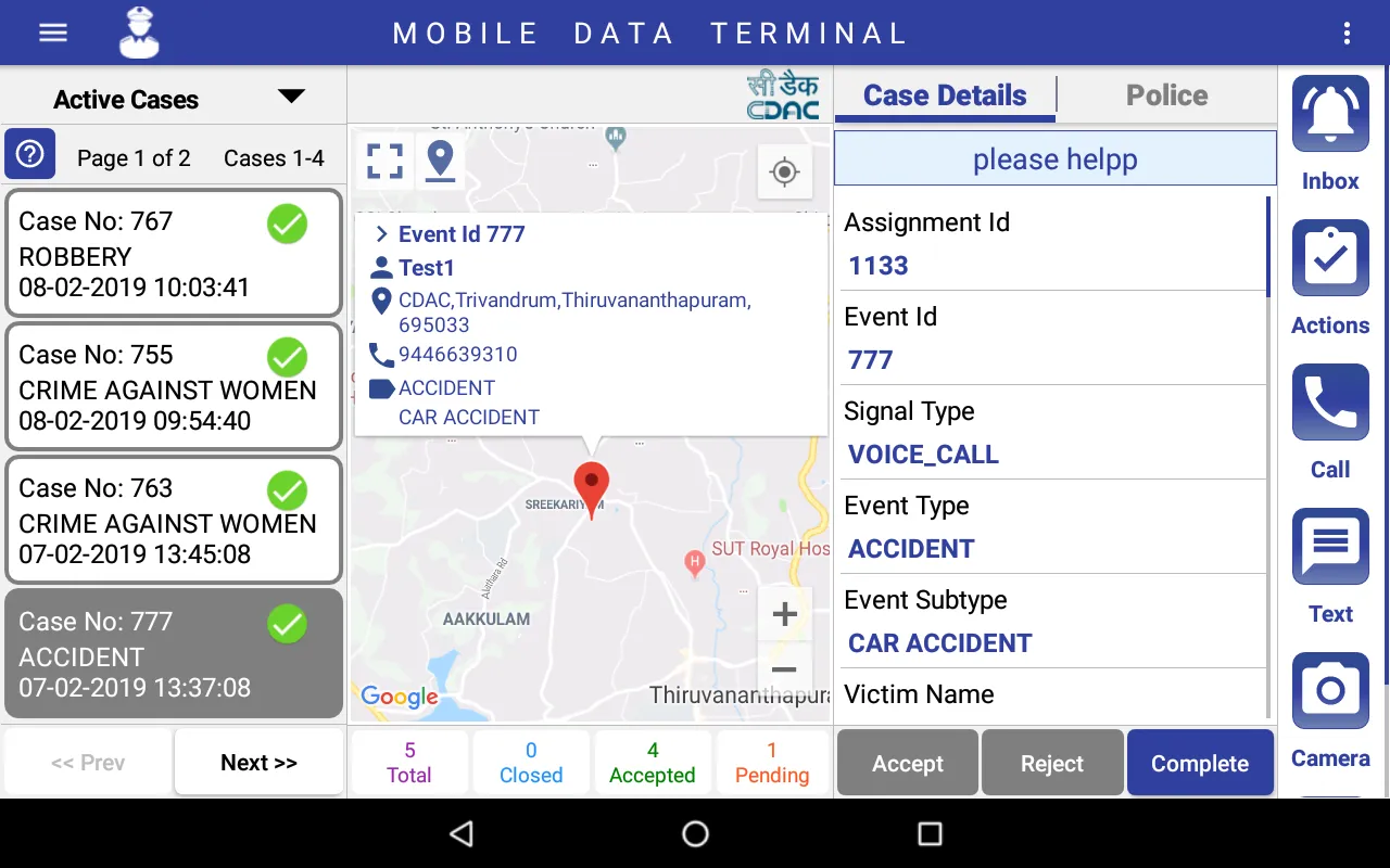 ERSS MDT Delhi | Indus Appstore | Screenshot