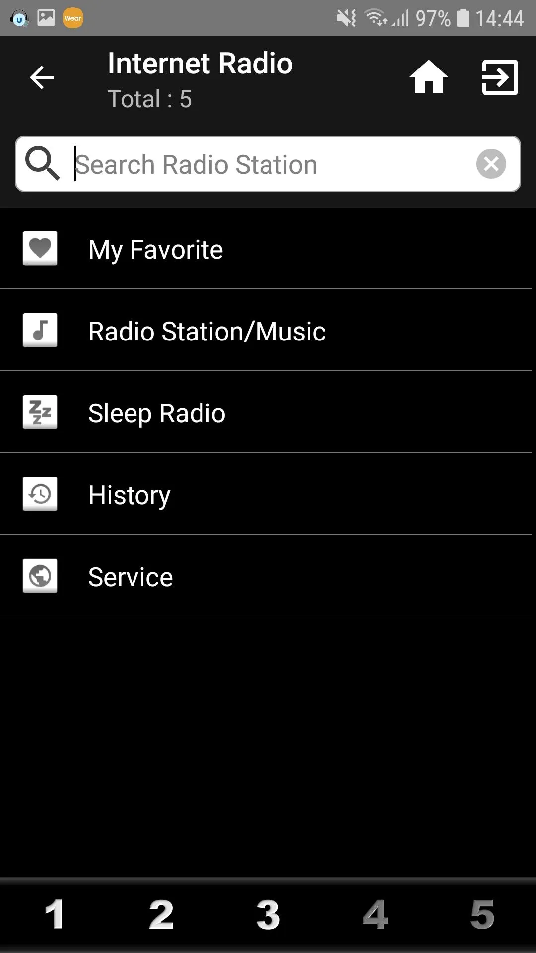 AirMusic Control | Indus Appstore | Screenshot