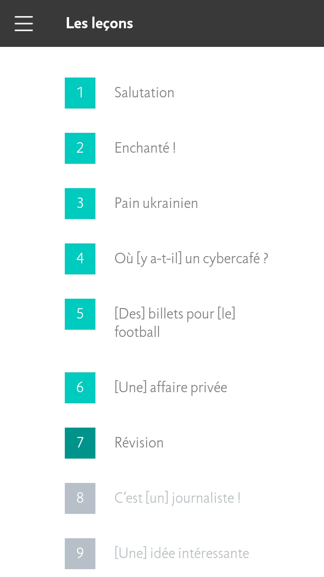 Apprendre Ukrainien Assimil | Indus Appstore | Screenshot