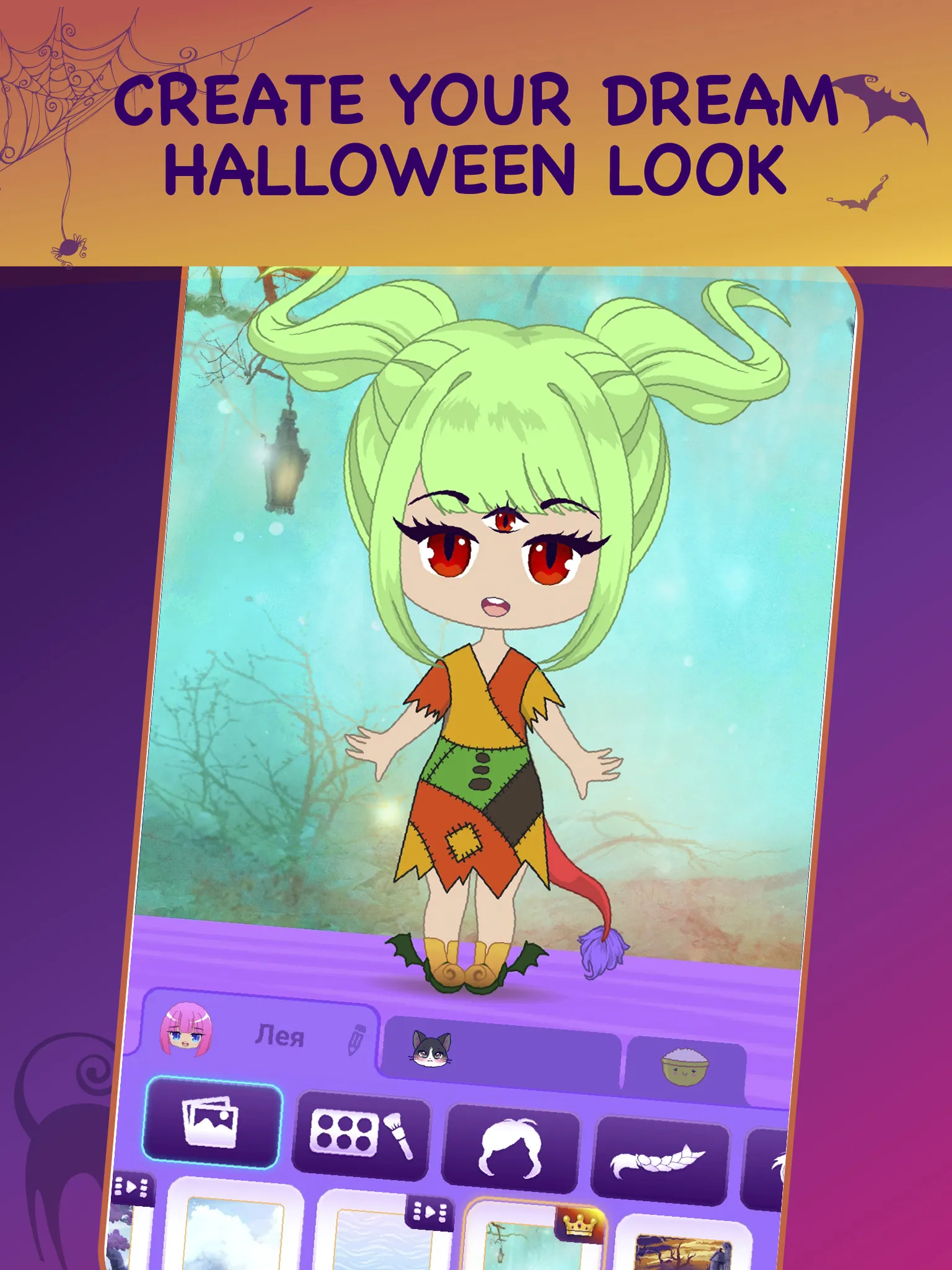 Halloween Dress Up Games | Indus Appstore | Screenshot