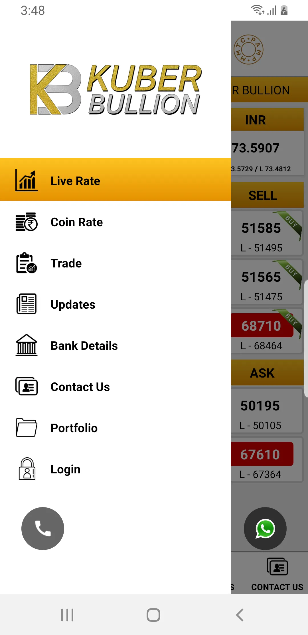 Kuber Bullion | Indus Appstore | Screenshot