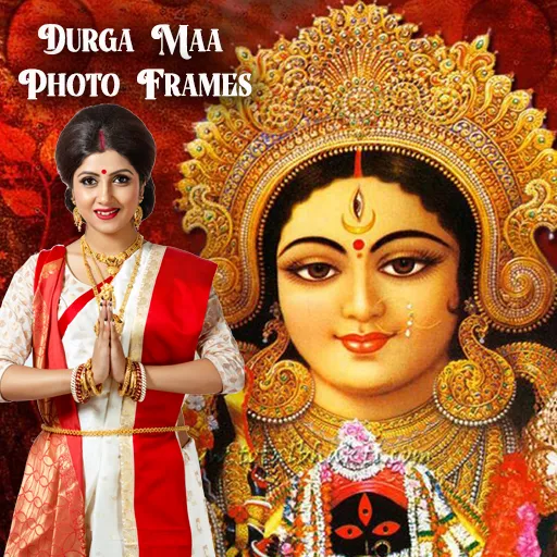 Durga Maa Photo Frames | Indus Appstore | Screenshot