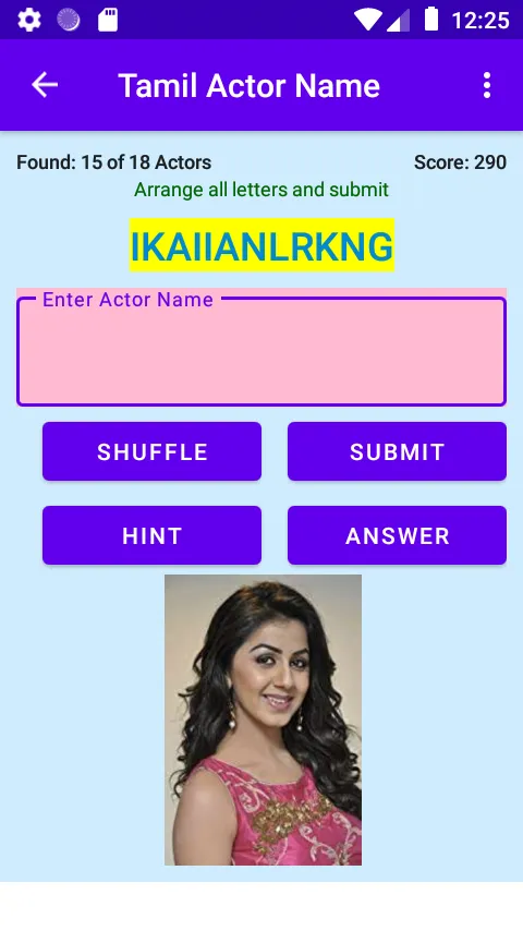 Jumble Name - Tamil Actors | Indus Appstore | Screenshot