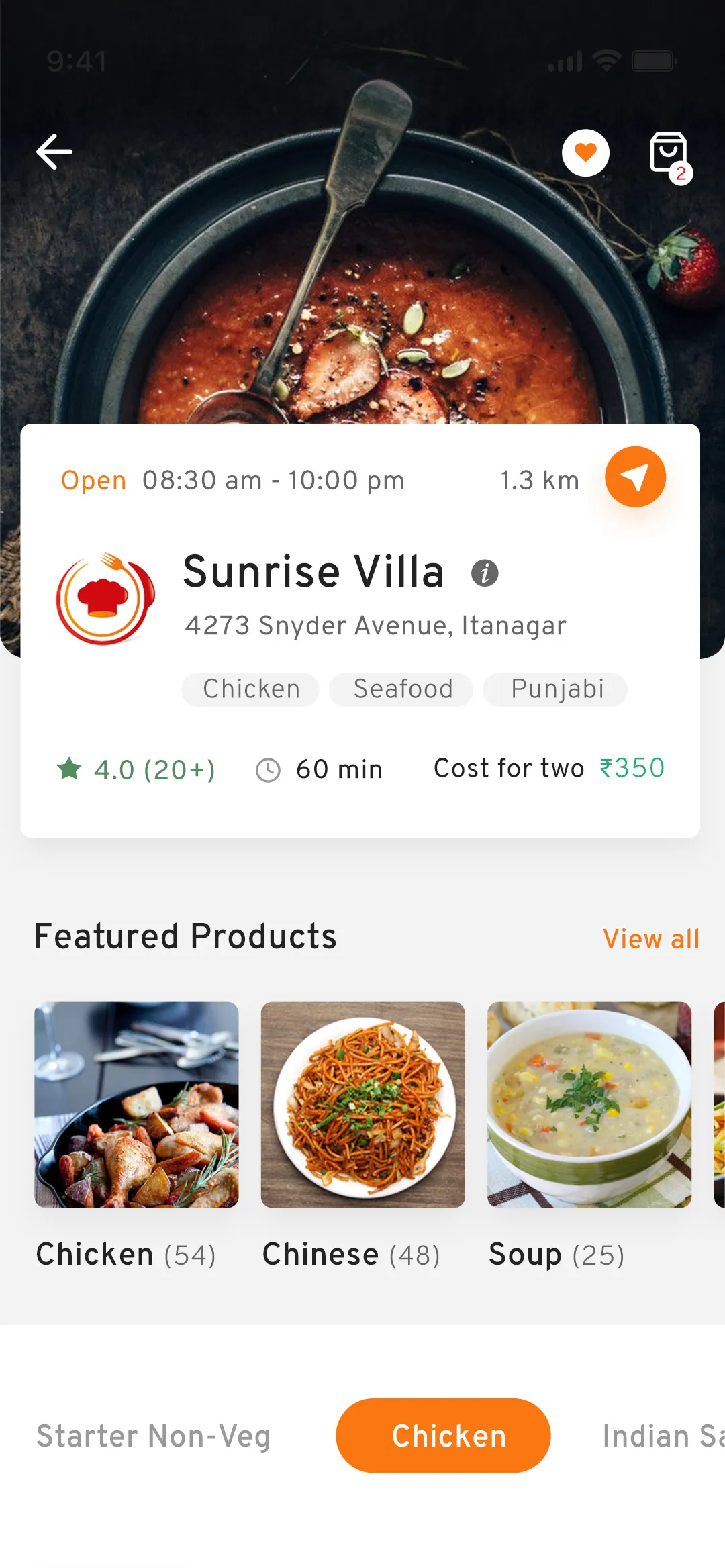 HungryJi | Indus Appstore | Screenshot