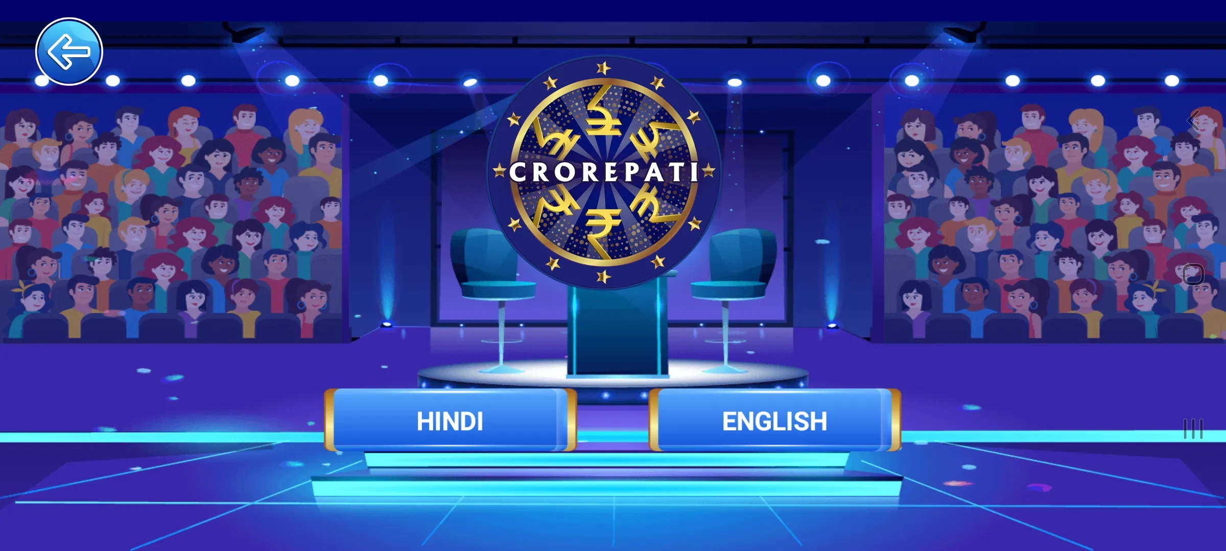 KBC 2023 in Hindi & English | Indus Appstore | Screenshot