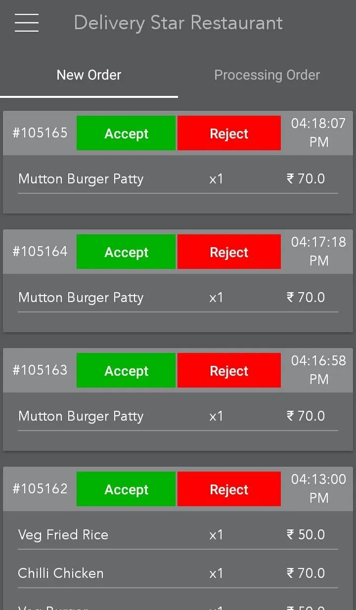 DS - Restaurant | Indus Appstore | Screenshot