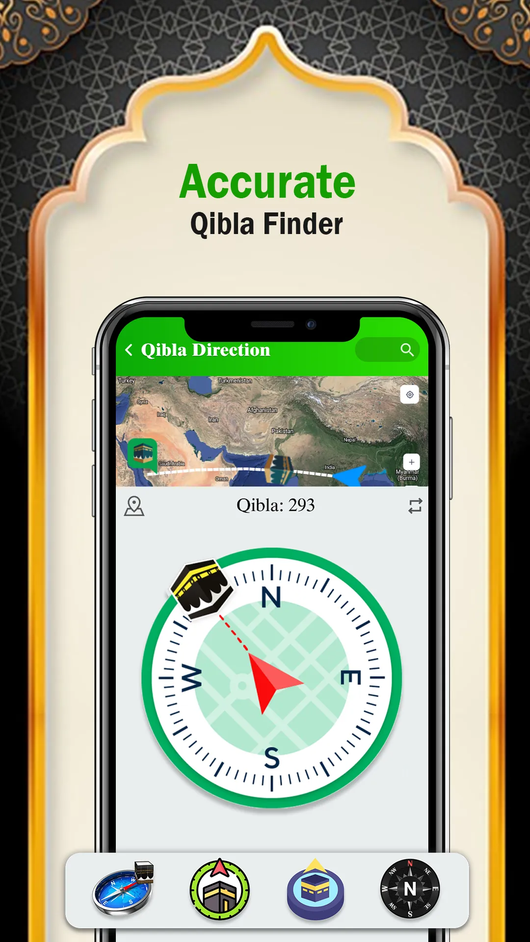 Quran for You: القرأن الكريم | Indus Appstore | Screenshot