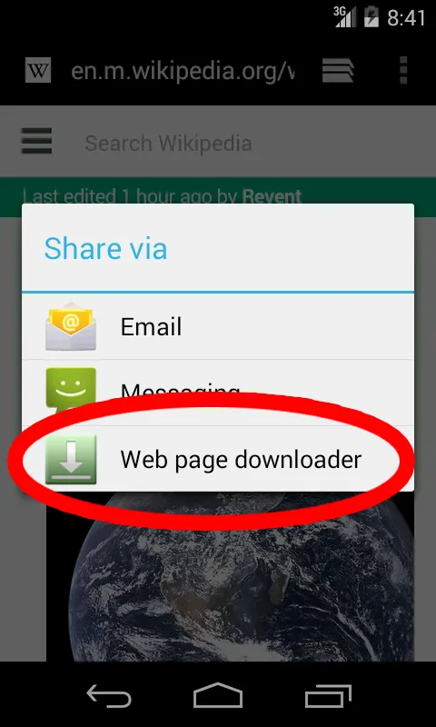 Web page downloader | Indus Appstore | Screenshot