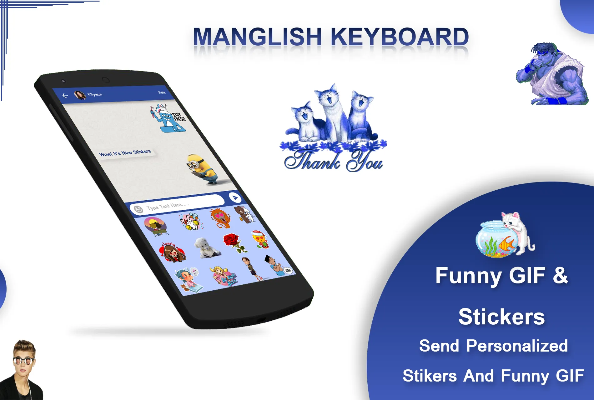 English to Manglish Keyboard | Indus Appstore | Screenshot