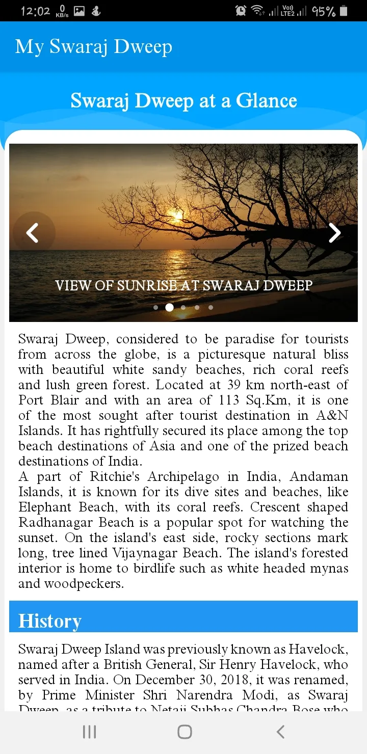 My Swaraj Dweep | Indus Appstore | Screenshot