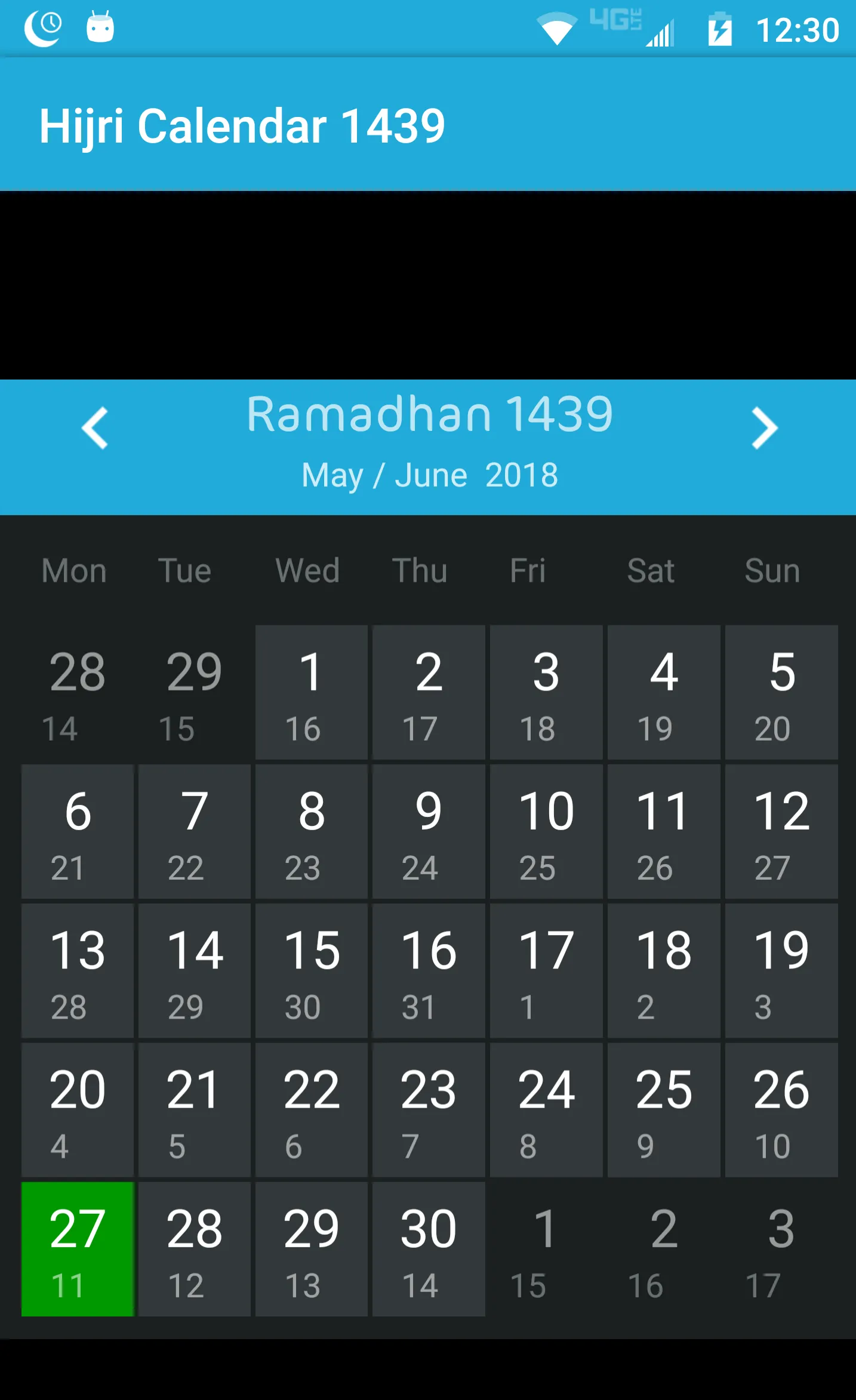 Hijri Calendar 1439 2018 | Indus Appstore | Screenshot