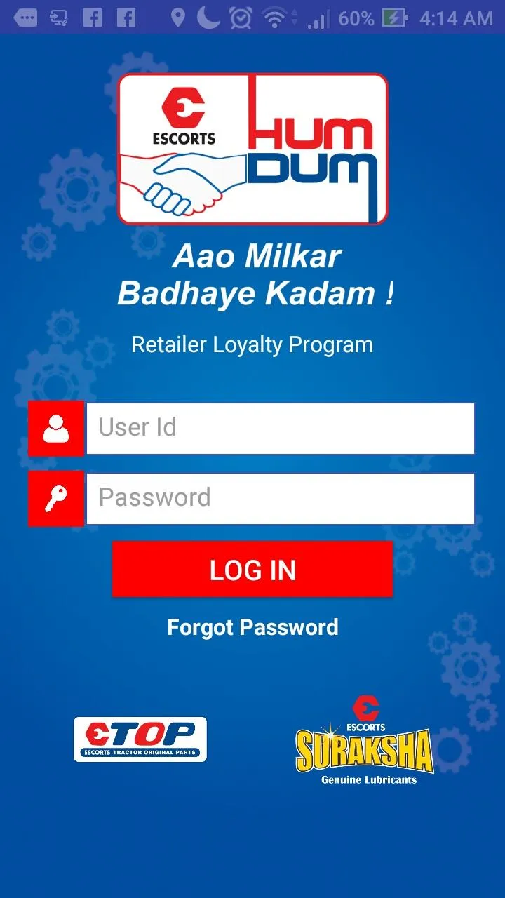 Humdum Pro - Retailer | Indus Appstore | Screenshot