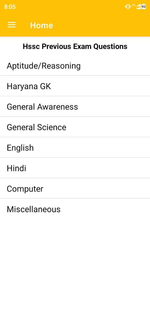 HSSC Previous Exam Questions | Indus Appstore | Screenshot