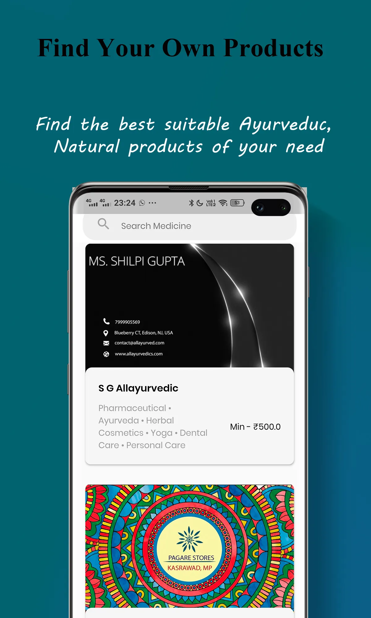 All Ayurvedic आयुर्वेदिक उपचार | Indus Appstore | Screenshot